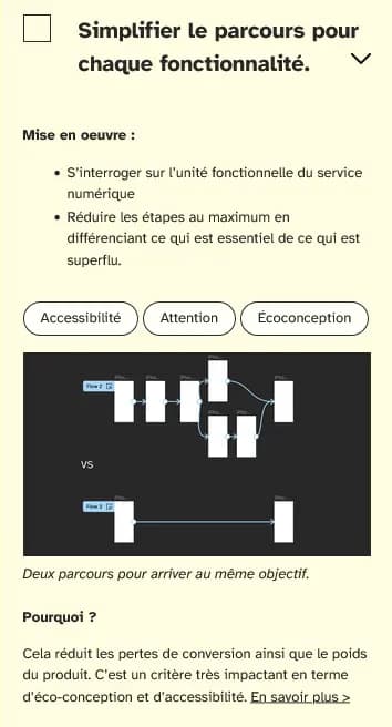 Autre exemple - Simplifier le parcours pour chaque fonctionnalité