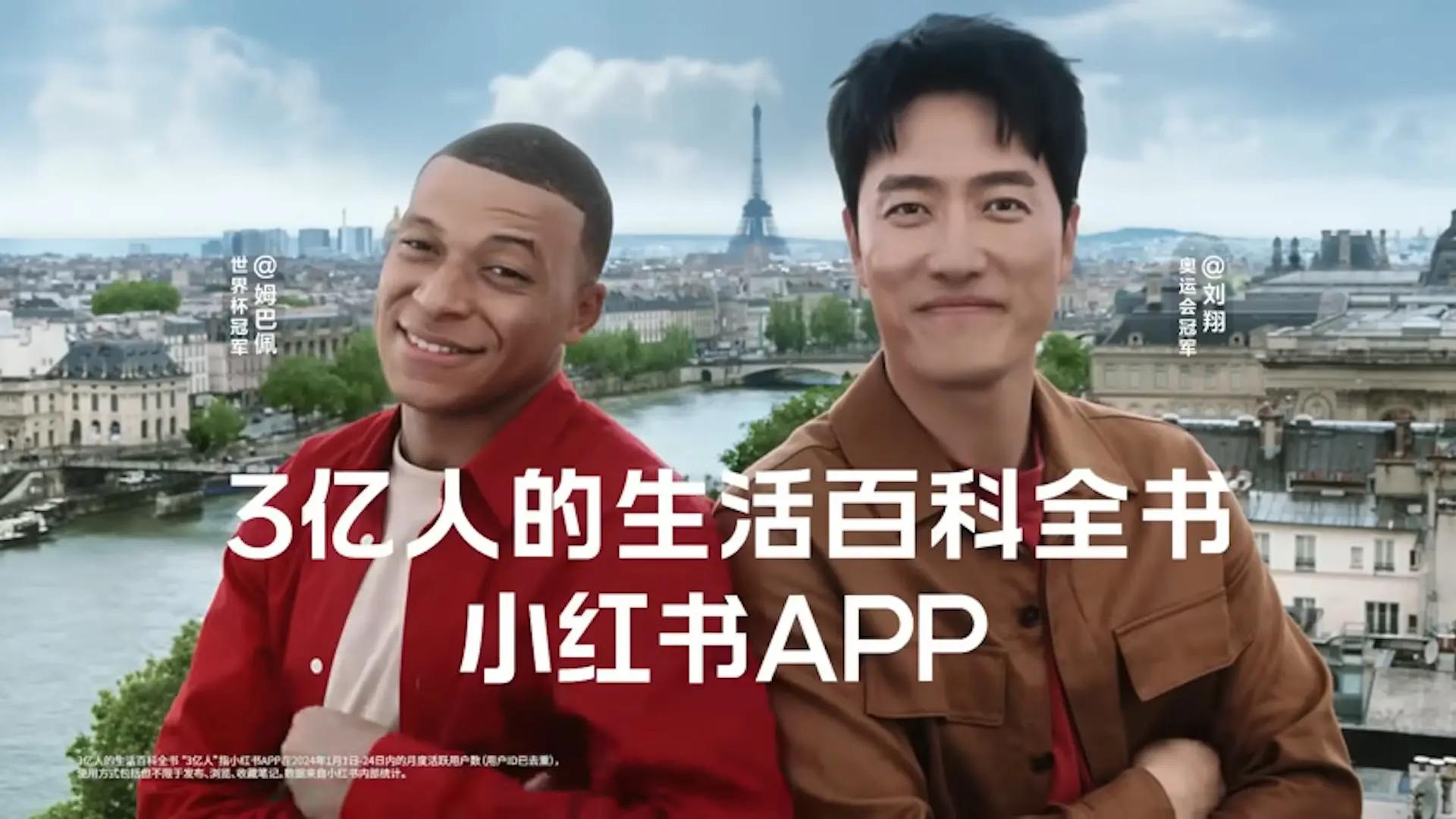 #TikTokRefugee - Combien d'utilisateurs·rices migrent de TikTok et X ?